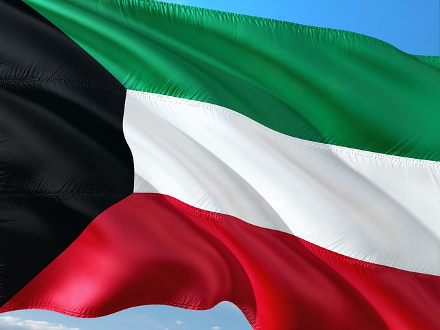international banner flag kuwait the emirate of kuwait middle east kuwait kuwait kuwait kuwait kuwait