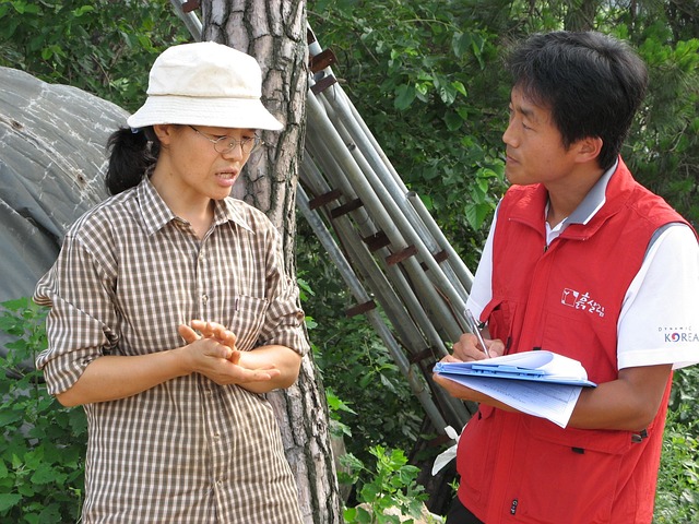 organic screening organic examiner certification