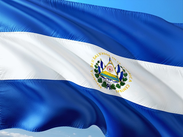 banner flag el salvador