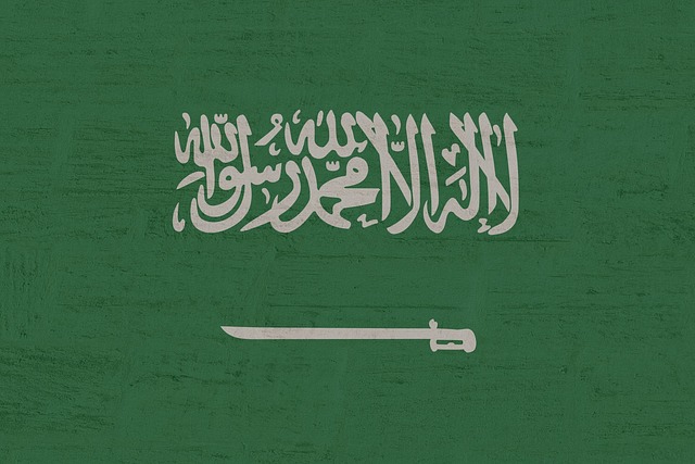 saudi arabia flag banner