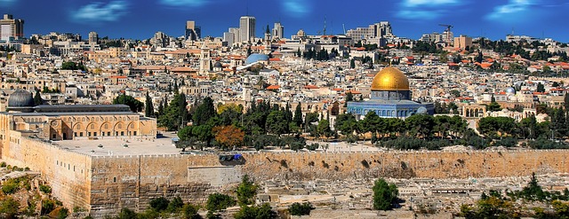 Comparing cash rates versus point redemptions for Jerusalem suites