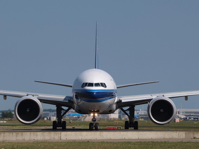 Verify Requirements Before Transfer